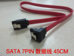 SATA系列线材行业领军者 优质电脑线材品牌盘点与选择指南