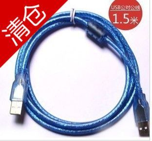 高效连接，透明蓝USB公对公对拷硬盘线——深圳市宝安区沙井恒腾电脑经营部匠心供应