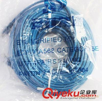 「李四季」30米原装精装成品网线带水晶头——工厂批发混批，品质与价格的共赢选择