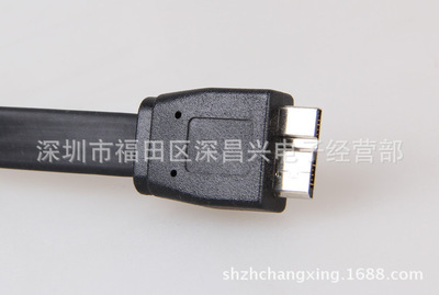 【厂家供应批发 电脑数据线 usb3.0线材 移动硬盘连接线 大扁黑】厂家供应批发 电脑数据线 usb3.0线材 移动硬盘连接线 大扁黑价格 - 中国供应商
